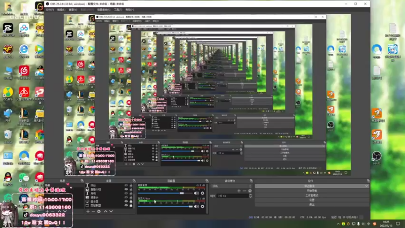 【2022-07-13 10点场】林子文i：峡谷冲前十！！！