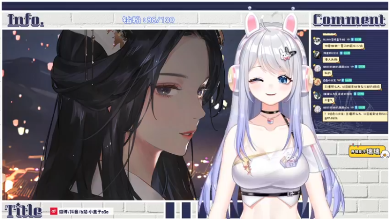 【2022-07-10 00点场】小盒子u：つ♡⊂爸妈来长沙 白天不播 晚上来