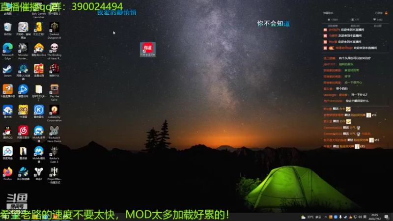 【2022-07-12 23点场】下人灰：在疯狂之后~海妖公会人物合集新档！