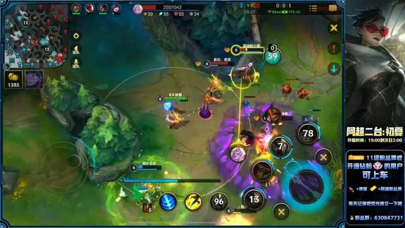 【2022-07-13 14点场】阿超cc丶：⭐阿超：免费上车！！