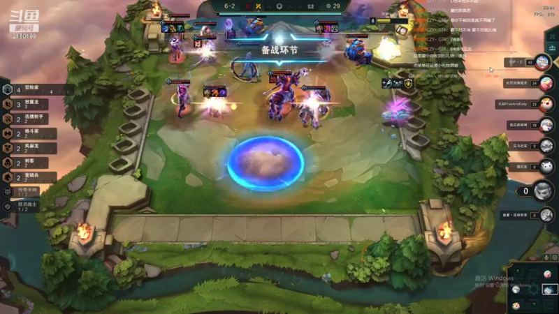 【2022-07-13 04点场】GTR乖婷儿：【乖婷儿】下棋~