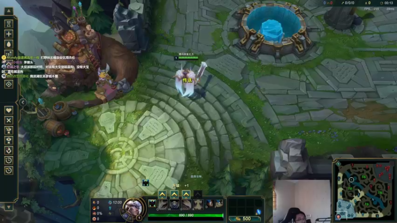 【2022-07-13 13点场】店长盖伦：直播 国服最细盖伦