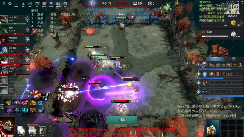 【2022-07-12 19点场】0o桂总o0：原子战争  备孕中不熬夜了~