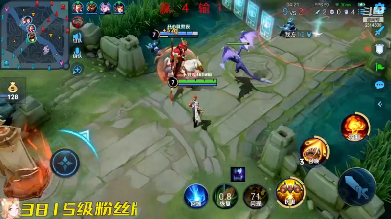 【2022-07-13 12点场】国服老狐狸：国服妲己：进来学技术了