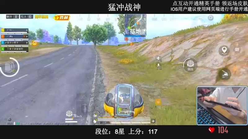 【2022-07-13 02点场】小妖洋：【终极野匹上战神】