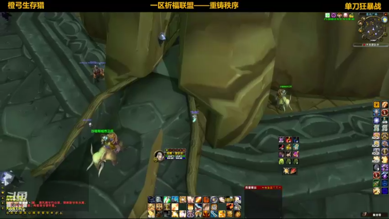 【2022-07-13 11点场】pigofu119：祈福：太阳井它来了，牢否？~