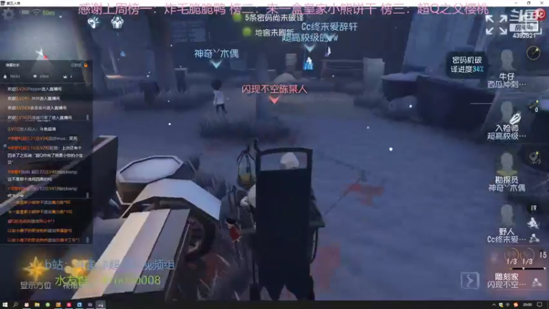 【2022-07-10 20点场】你超Q的：看ivl！！！！！！！