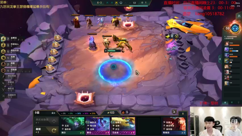 【2022-07-13 01点场】是小柒鸭XQ：只会赌七法爆杀流大头！