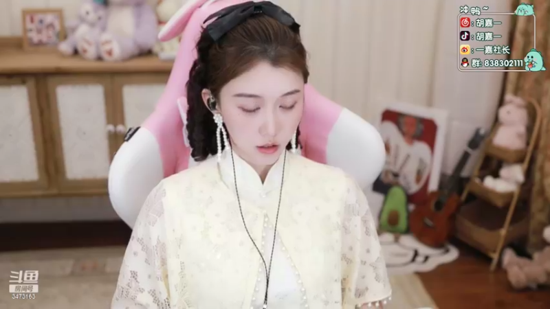 【2022-07-13 20点场】胡嘉一：嘿嘿 开开心心轻轻松松