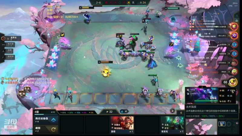 【2022-07-13 14点场】卑微小泽丶：小泽：19点中日对抗赛