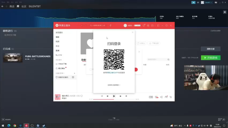 【2022-07-13 12点场】青少年选手SilentBT：听说又要上分了