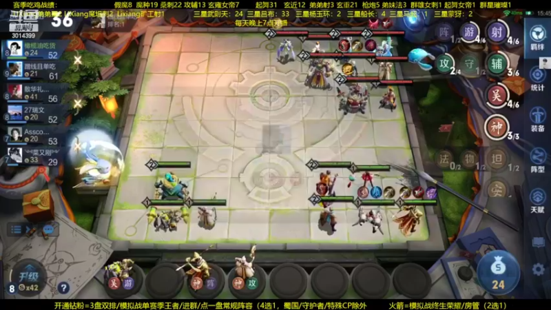 【2022-07-12 23点场】甄知棒：吕布婉儿1V10，声法枪炮玄马