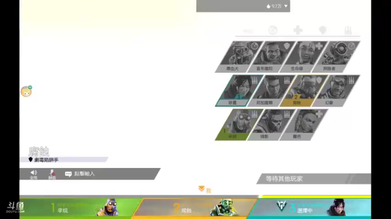 【2022-07-12 09点场】化羽辉哥：匹配有车位