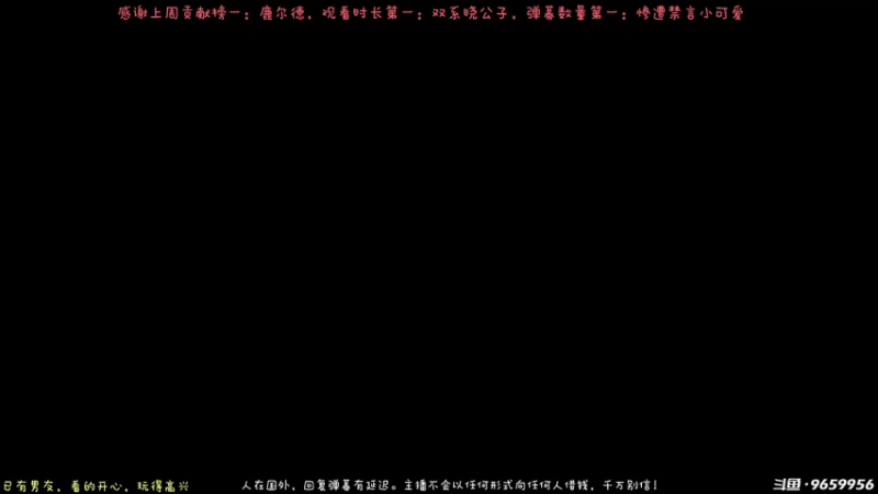【2022-07-13 13点场】白拉爱你哟：【白拉】北美美食鉴赏家