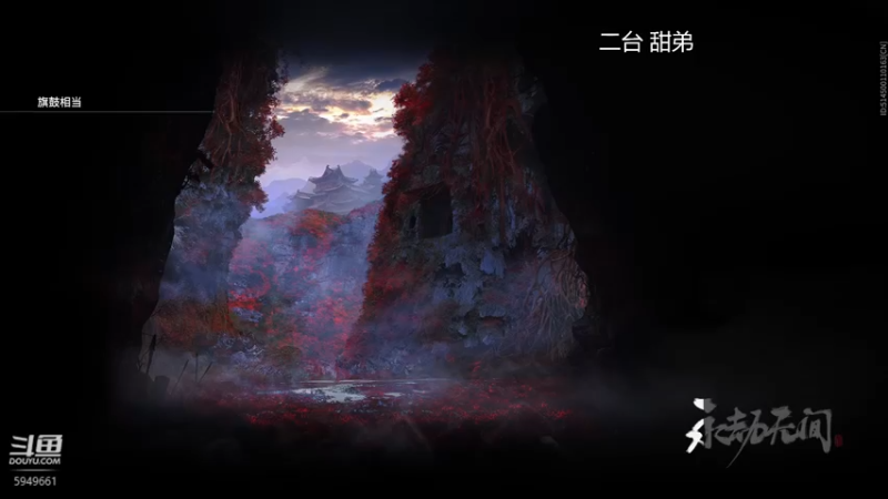 【2022-07-12 12点场】六六明天吃什么：【甜弟six】可可爱爱没有脑袋