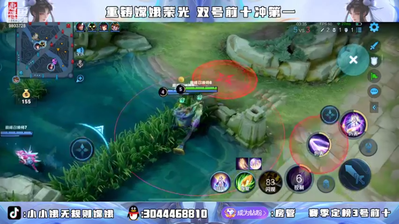 【2022-07-12 22点场】小小娥1：要么闭嘴 要么不抱怨！