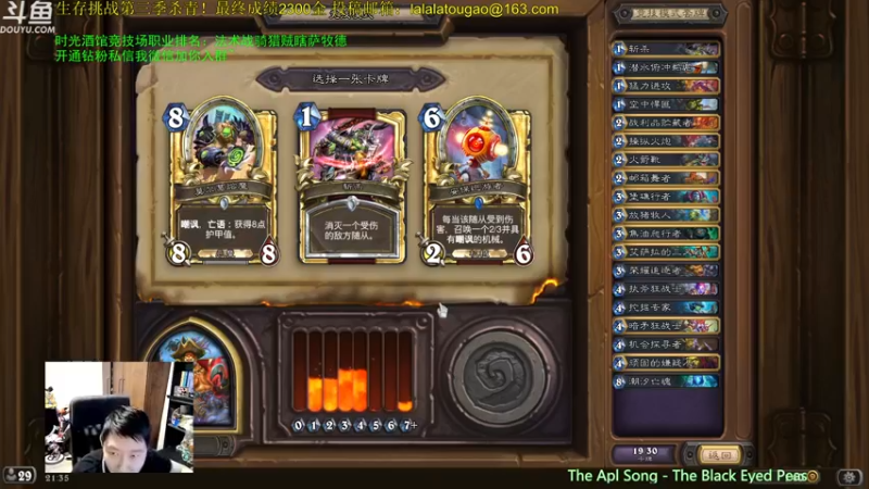 【2022-07-12 21点场】啦啦啦不是狗狗狗：啦啦啦：整个6浩克！