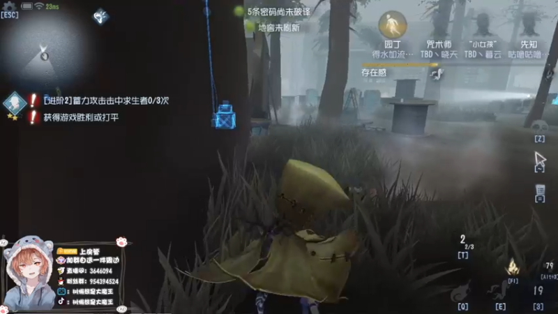 【2022-07-13 22点场】树懒熊满月啦：【树懒熊】：屠夫点播机