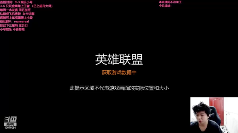【2022-07-13 21点场】老张爱喝奶茶爱打云顶：老张：只会金鳞龙
