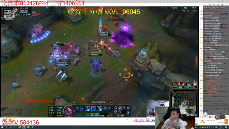 【2022-07-13 20点场】一家之猪ovo：峡谷第2冲第一