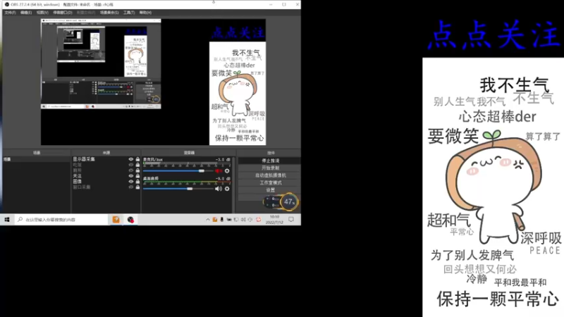 【2022-07-12 10点场】cf心殇：首胜/定级/爆裂者/猫爪/秒上号