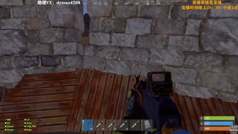 【2022-07-13 08点场】Happy丨猫腻：【猫腻】末日生存游戏 每晚20：30开播