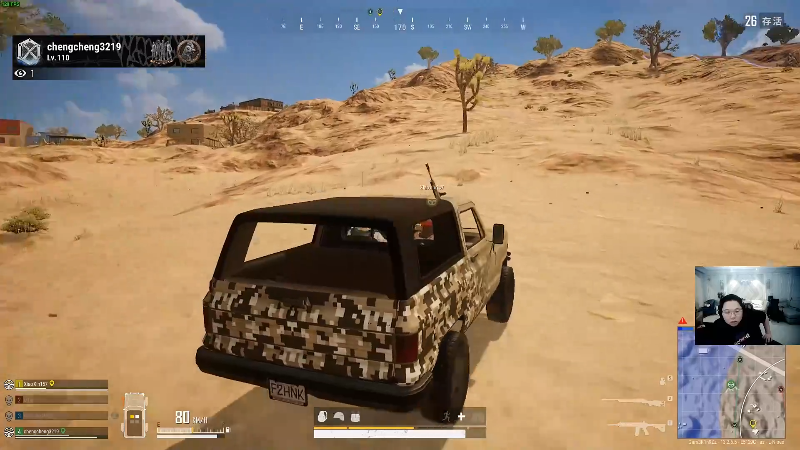 我在斗鱼看即将拥有人鱼线的PDD直播英雄联盟