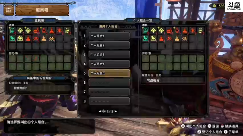 【2022-07-12 16点场】乱舞丶Hahage：今晚魔兽修车   打完继续怪猎