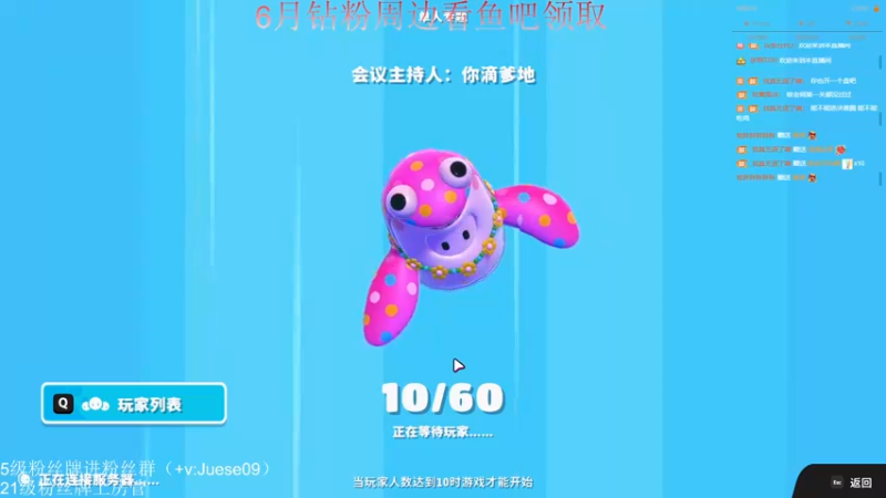 【2022-07-13 00点场】小角色ovo：巅峰直冲2000！
