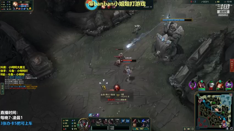 【2022-07-13 00点场】小柯柯大魔王：小柯柯：多次尝试~