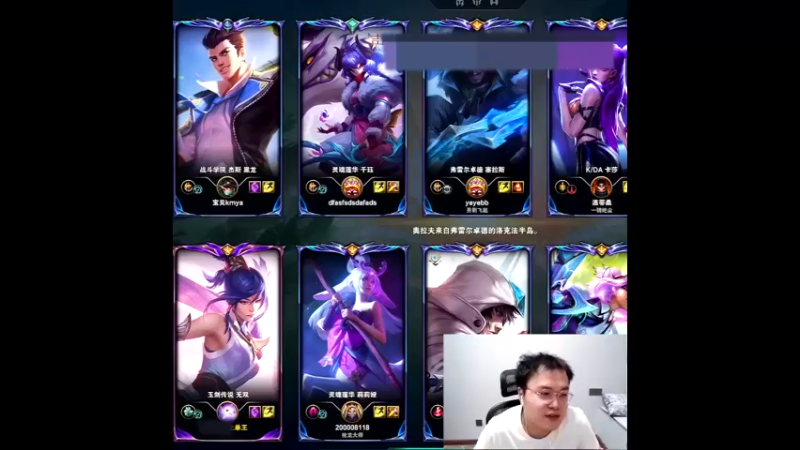 粉丝：这观赏性不比xx 强一万倍刚：强就强，为什么