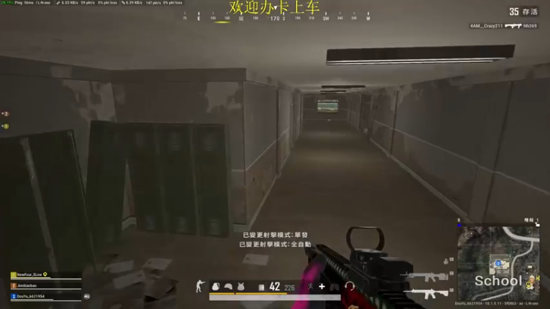 【2022-07-12 23点场】憨厚的小5：武仔：等我叙起来就没你啥事了