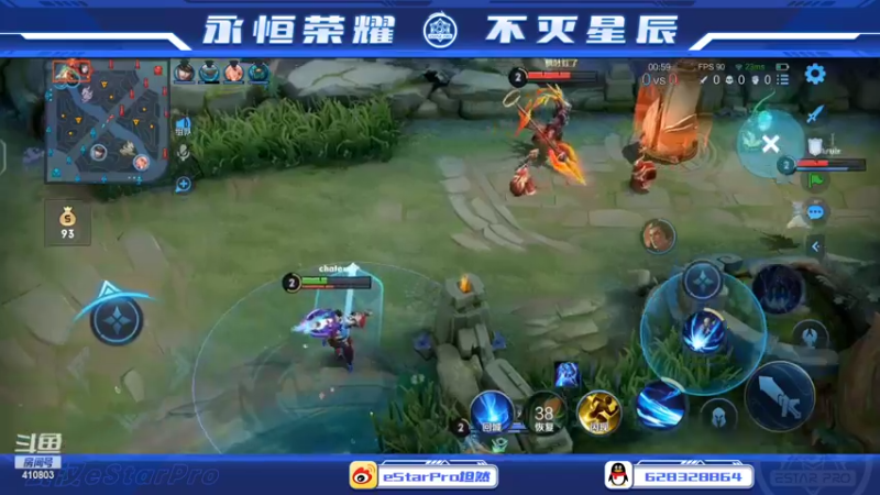 【2022-07-13 01点场】eStarPro坦然：认真巅峰赛  10232340