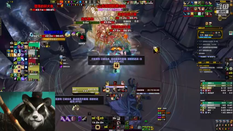 【2022-07-13 00点场】灬残丿月灬：月：下版本首发什么呢？