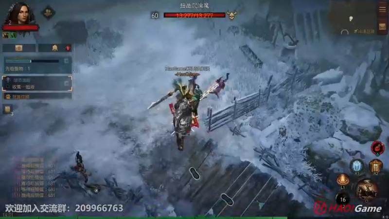 【2022-07-12 14点场】HaoGame长木告：HAO!Game Live