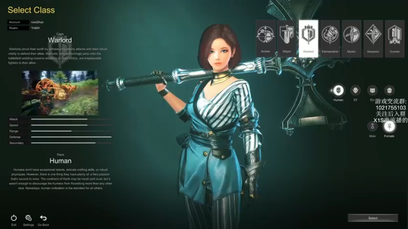 【2022-07-07 18点场】手柄党觞穷牛：pubg蓝洞MMORPG东南亚Elyon