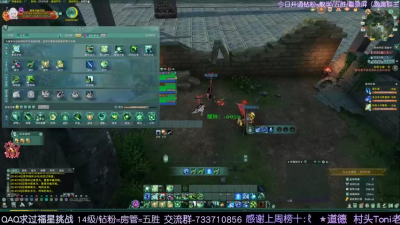 【2022-07-12 20点场】俞白维：晚上好——————