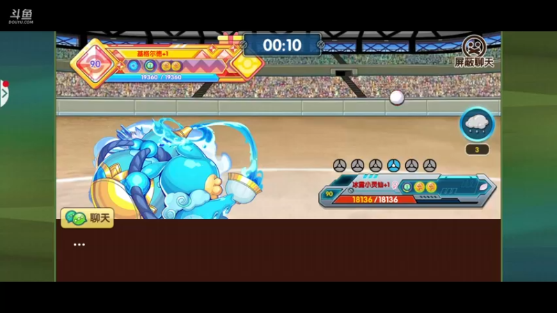 【2022-07-09 20点场】淼小晟：小晟：玩游戏就是要啸着玩