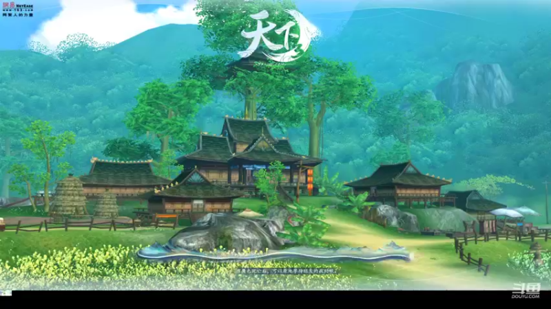 【2022-07-12 20点场】帅梦乄神话：天下3最帅天机