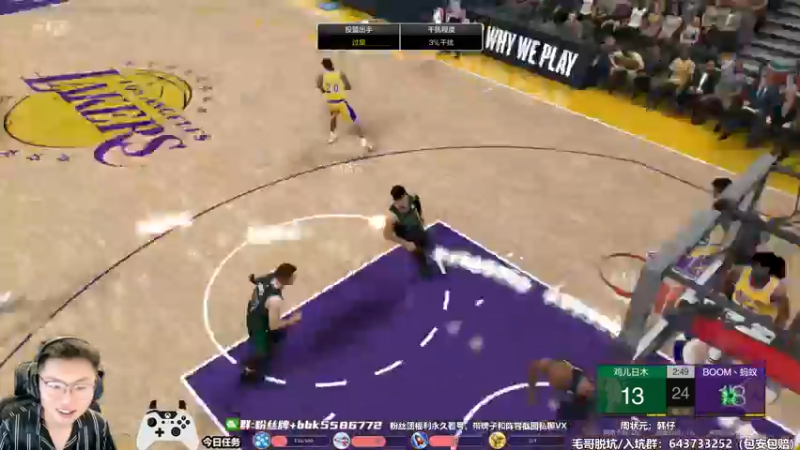 【2022-07-13 15点场】电竞BB凯丶：饭点主播，飞机上镜下饭了