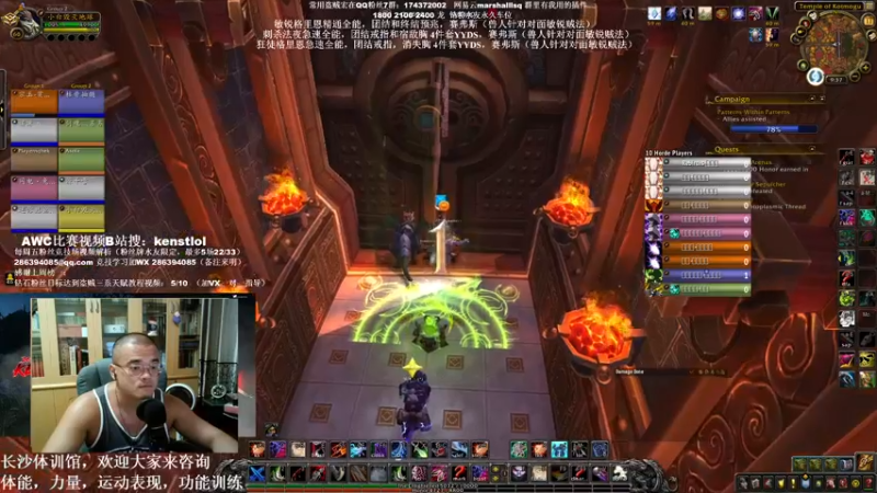 【2022-07-11 21点场】Kenstlol：肥宅生活第11天