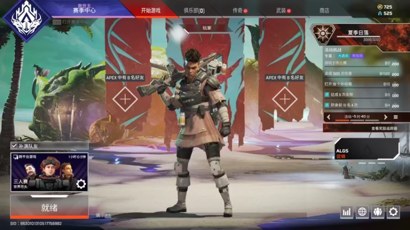 【2022-07-12 19点场】September猫：A会，乱杀！