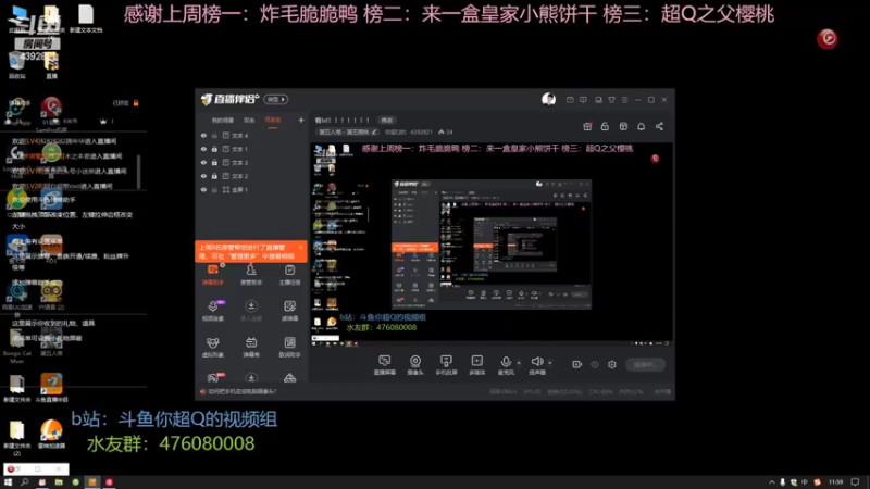 【2022-07-10 11点场】你超Q的：看ivl！！！！！！！