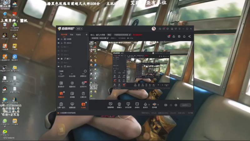 【2022-07-13 19点场】苏宛儿丶：宛儿：全能技术小姐姐