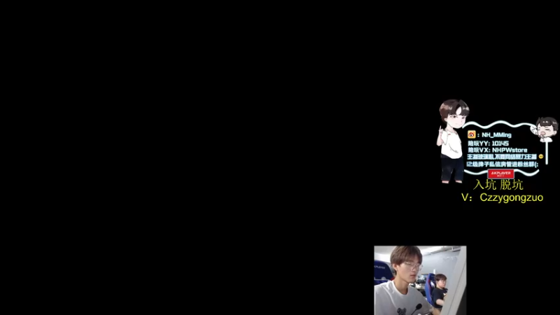 【2022-07-12 14点场】Newhappy明明：我回来了！！！！ 6822146