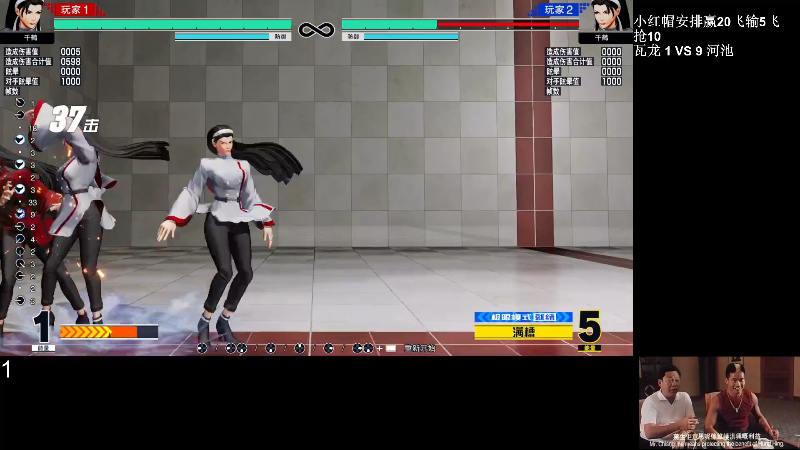 【格斗游戏】战神_河池VR的精彩时刻 20220713 06点场