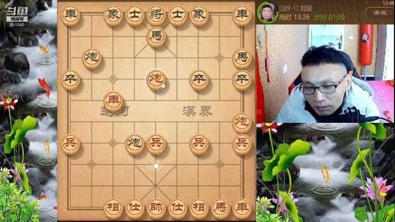 【天天象棋】八卦象棋大师的精彩时刻 20220713 12点场