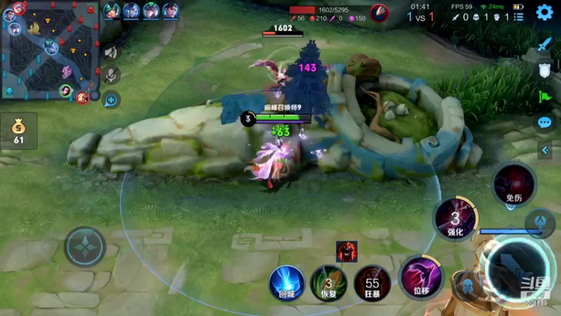 【2022-07-12 14点场】心人zZ：巅峰赛公务员上线