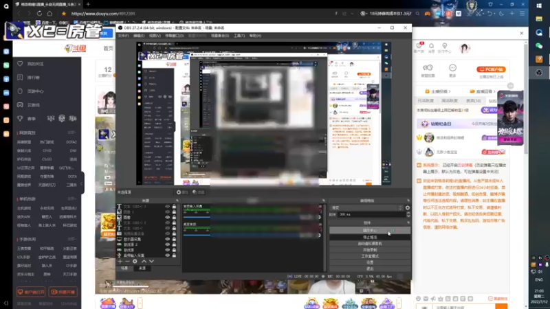【2022-07-12 21点场】格洛莉娅S：继续康复训练！