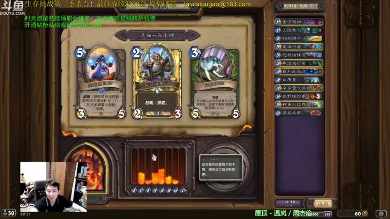 【2022-07-13 20点场】啦啦啦不是狗狗狗：啦啦啦：时光竞技场！
